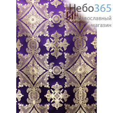  Парча греческая фиолетовая с золотом Ажурный крест, ширина 130 см, фото 1 