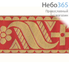 Галун Цветок красный с золотом, 60 мм, гречески, фото 1 