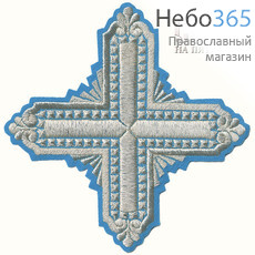  Крест  голубой с серебром престольный "Квадрат" 18,5 х 18,5 см, фото 1 