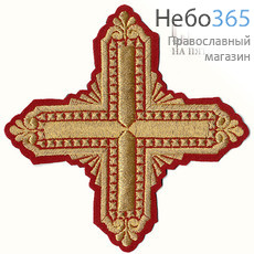  Крест  красный с золотом престольный "Квадрат" 18,5 х18,5 см, фото 1 