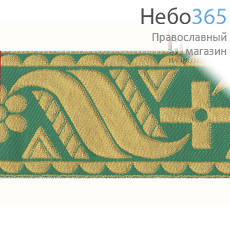  Галун "Цветок" зеленый с золотом, 60 мм, греческий, фото 1 