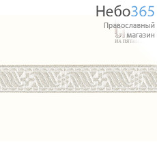  Галун Цветок белый с серебром, 17 мм, гречески, фото 1 