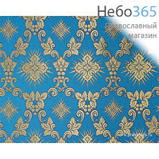  Шелк голубой с золотом Лоза ширина 150 см, фото 1 