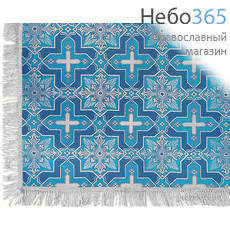  Пелена голубая с серебром на престол, шелк в ассортименте 140 х 140 см, фото 1 