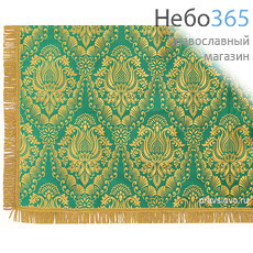  Пелена зеленая на престол, греческая парча Лионская 145*145 с, фото 1 