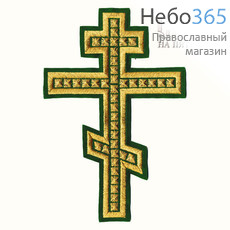  Крест  зеленый с золотом "Голгофа" 18,5 см, фото 1 