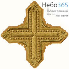  Крест  горчичный с золотом престольный "Квадрат" 18,5 х18,5 см, фото 1 