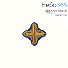  Крест  синий с золотом на поручи "Квадрат" 6 х 6 см, фото 1 