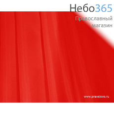  Подкладка красная, ширина 150 с, фото 1 