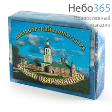  Ладан Санаксарский 50 г, изготовлен в России по афонскому рецепту, в картонной коробке, фото 1 