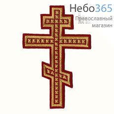  Крест  красный с золотом "Голгофа" 18,5 см, фото 1 