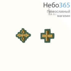  Крест  зеленый с золотом маленький вышитый, фото 1 