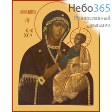 Фото: Иверская икона Божией Матери (арт.266)
