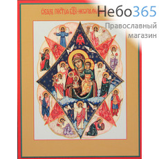 Фото: Неопалимая Купина икона Божией Матери (арт.264) с-2