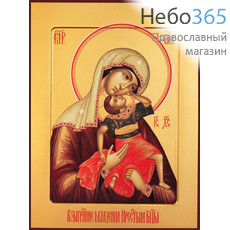 Фото: Взыграние Младенца икона Божией Матери (арт.261)