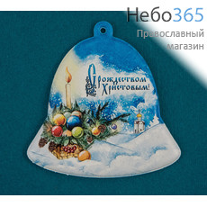  Магнит рождественский, мягкий, Колокол, с изображением церкви, ветки ели с игрушками и свечи, на синем фоне, 7 х 7,2 см ., фото 1 