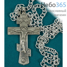  Крест наперсный иерейский металлический 3 Ц, белый, на металлической цепочке, высотой 12 см, в бархатном мешочке, фото 1 