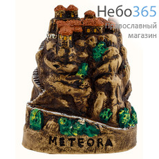  Сувенир из гипса, монастырь Метеора, 1206016, фото 1 