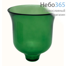  Стакан для лампад стеклянный зеленый № 7 г, из гладкого стекла, объёмом 350 мл, с конусом., фото 1 