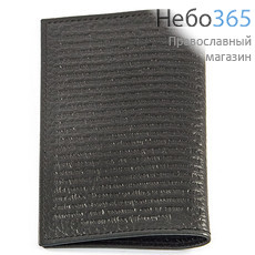  Обложка кожаная АР - 72 Г, для паспорта, матовая, с молитвой и Российским гербом, с пластиковыми карманами, чёрная, 9,7 х 14 см., фото 1 
