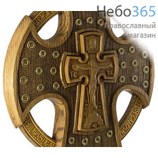  Крест деревянный - мощевик на 42 частицы , секирообразной формы с кругом, с основанием из дуба и резными вставками из груши, высотой 53 см., фото 1 