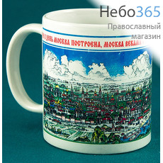  Чашка керамическая кружка, с лубочным изображением Москвы Сорок сороков. Не в день Москва построена, объемом 350 мл, сублимация, фото 1 