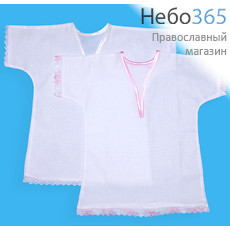 Крестильная рубашка Ванюшка до года, косая бейка, цвет в ассортименте, фото 1 