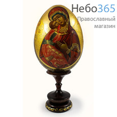  Яйцо пасхальное деревянное с писаной иконой Божией Матери Владимирская высотой 14,5 см (без учёта подставки), диаметром 12 см., фото 1 