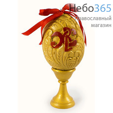  Яйцо пасхальное деревянное на подставке, из липы, резное, высотой 8-8,5 см (без учета подставки), абрамцево-кудринская резьба, фото 1 