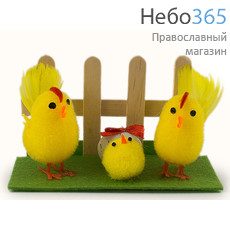  Сувенир пасхальный набор Композиция. Цыплята, синтетические (цена за набор из 6 композиций), фото 1 