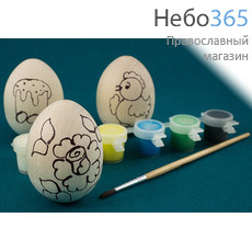  Набор пасхальный, для творчества, с контуром, из 3 деревянных яиц, 6 красок и кисточки, гот. 607, фото 1 
