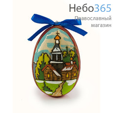  Яйцо пасхальное деревянное с росписью, Сергиев - Посад, 28046, фото 1 