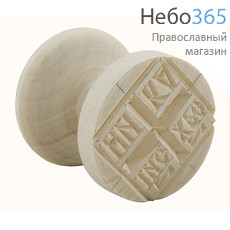  Печать для просфор "Агничная - НИКА", диаметр 38-40 мм , деревянная, липа, без каймы, фото 1 