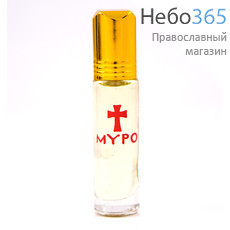  Масло от святынь ароматное "Миро афонское", освящено в Русском Свято-Пантелеимоновом монастыре, в стеклянном флаконе,10 мл (в уп. 5 шт.), 105010, фото 1 