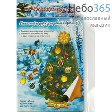  Сувенир рождественский набор Елка, с игрушками - наклейками, фото 1 