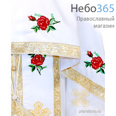  Облачение иерейское, греческое, белое, 90/146 вышивка Роза, с подризнико, фото 3 