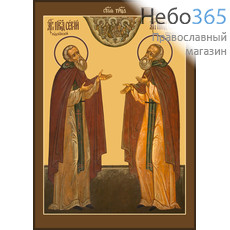 Фото: Сергий Радонежский и Савва Сторожевский преподобные, икона (арт.028)