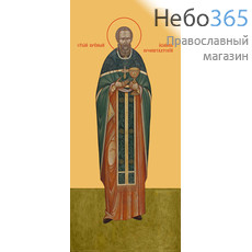 Фото: Иоанн Кронштадский праведный чудотворец, икона (арт.034)