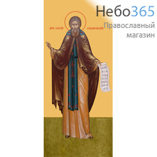 Фото: Сергий Радонежский преподобный, икона (арт.035)