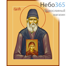 Фото: Паисий Святогорец преподобный, икона (арт.042)
