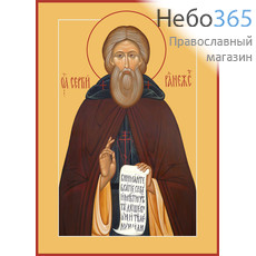 Фото: Сергий Радонежский преподобный, икона (арт.057)