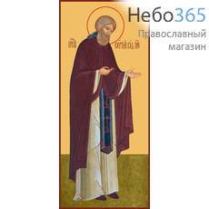 Фото: Сергий Радонежский преподобный, икона (арт.062)
