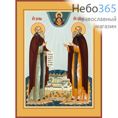 Фото: Зосима и Савватий Соловецкие преподобные, икона (арт.063)