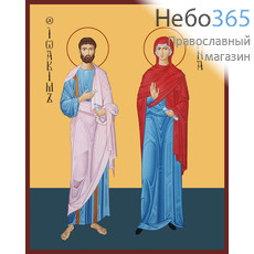 Фото: Иоаким и Анна праведные богоотцы, икона  (арт.069)