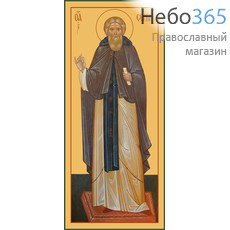 Фото: Сергий Радонежский преподобный, икона (арт.081)