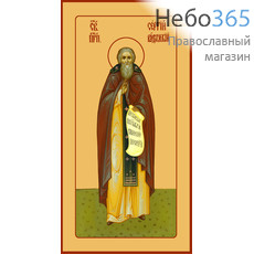 Фото: Сергий Радонежский преподобный, икона (арт.083)