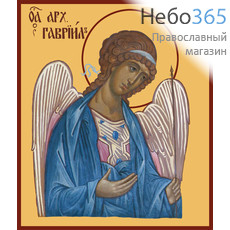 Фото: Гавриил архангел икона (арт.180)