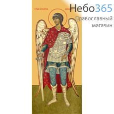 Фото: Михаил архангел икона (арт.182)