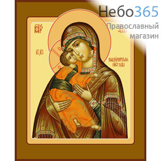 Фото: Владимирская икона Божией Матери (арт.397) с-2