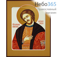 Фото: Александр Невский благоверный князь, икона (арт.453) с-2